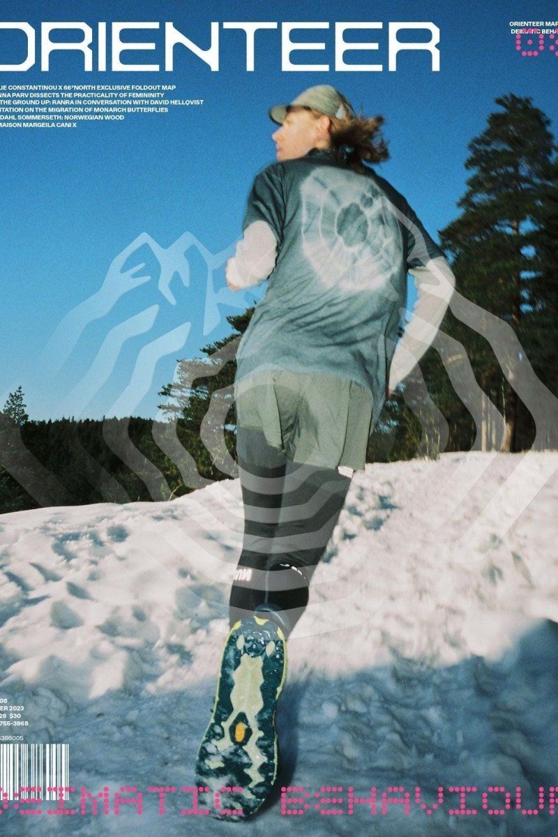 Orienteer - Boutique Galleria