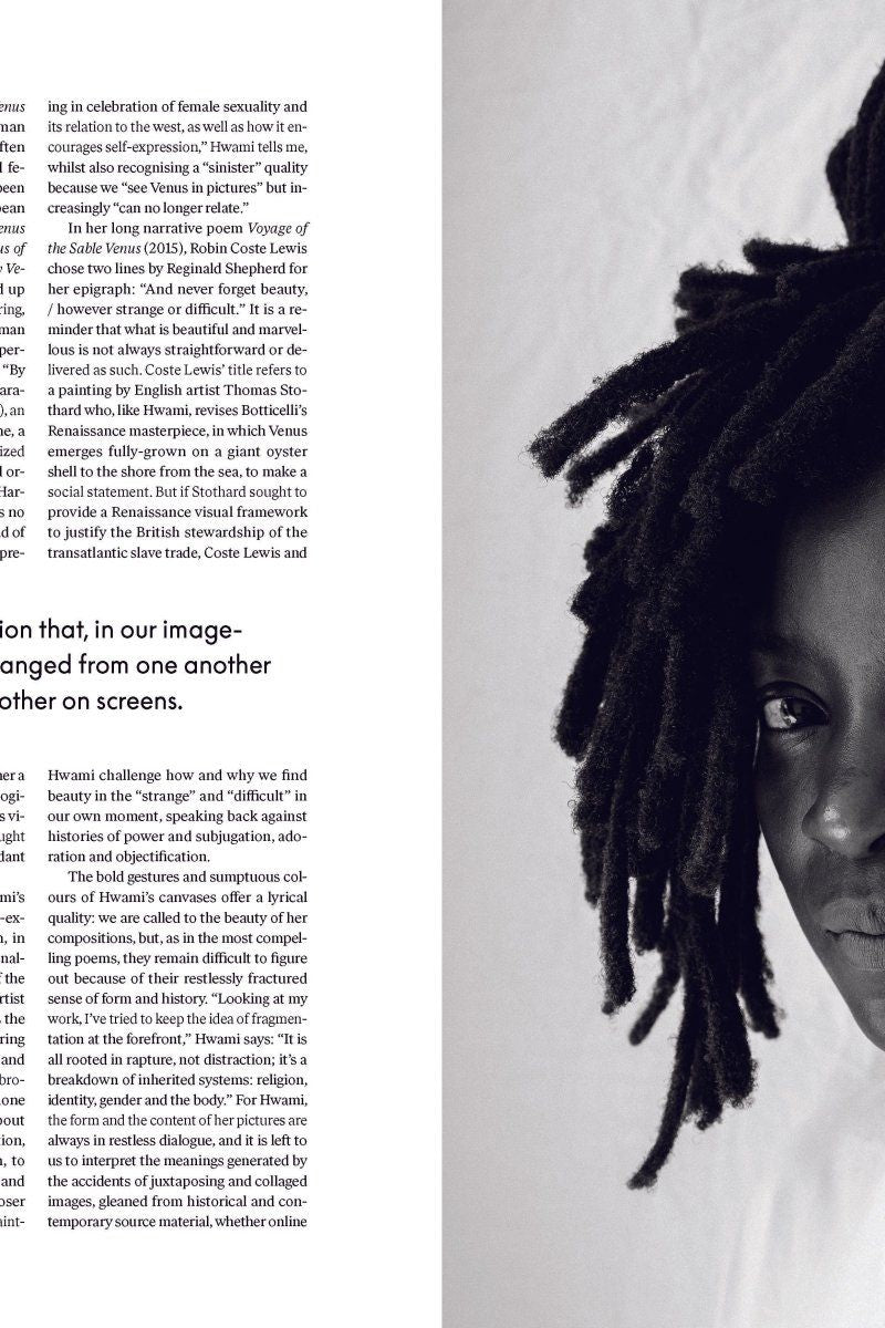 PLUS - Boutique Galleria