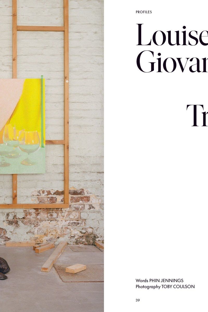 PLUS - Boutique Galleria