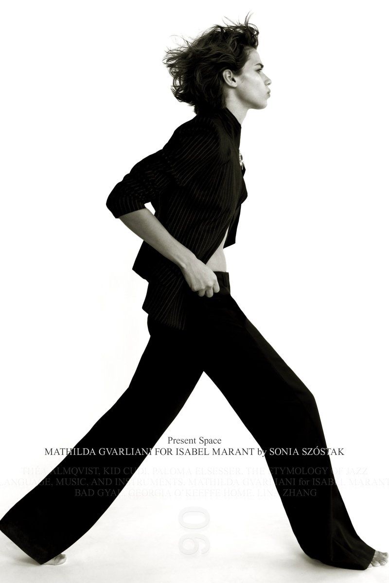 Present Space - Boutique Galleria