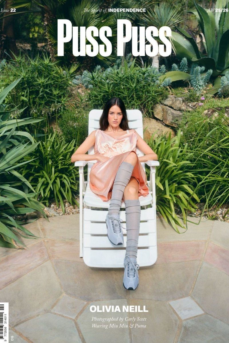 Puss Puss - Boutique Galleria