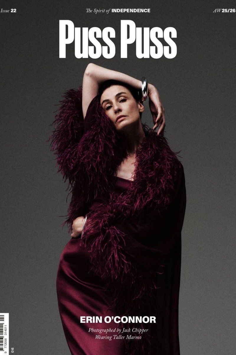 Puss Puss - Boutique Galleria