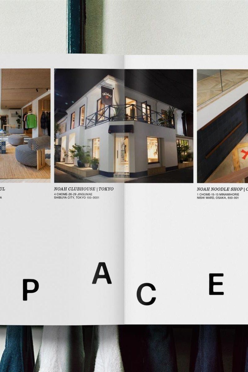 Reed Magazine - Boutique Galleria