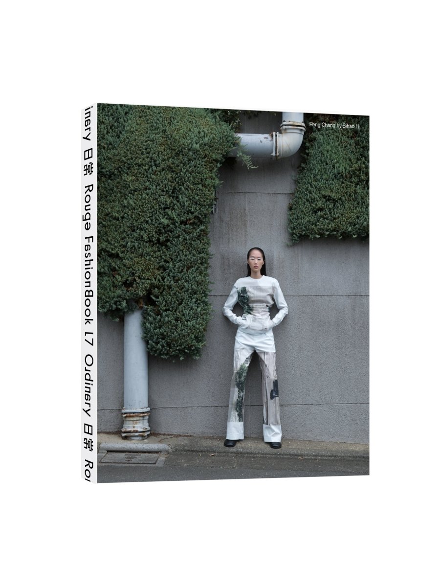 Rouge Fashionbook - Boutique Galleria