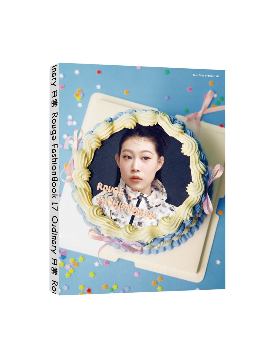 Rouge Fashionbook - Boutique Galleria