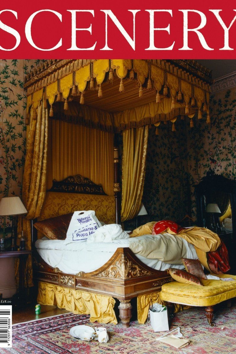 SCENERY - Boutique Galleria