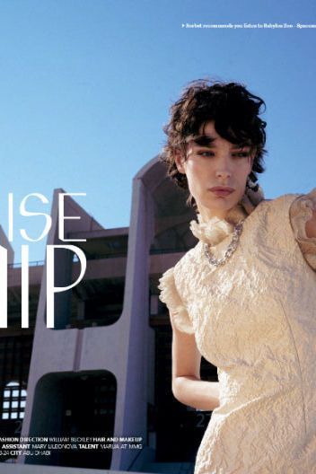 Sorbet - Boutique Galleria