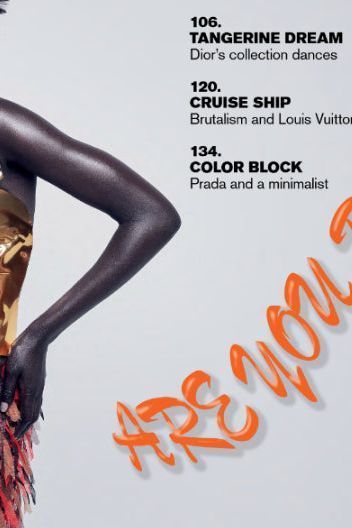 Sorbet - Boutique Galleria