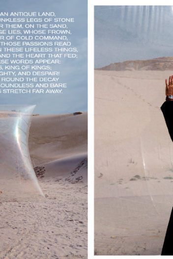 Sorbet - Boutique Galleria