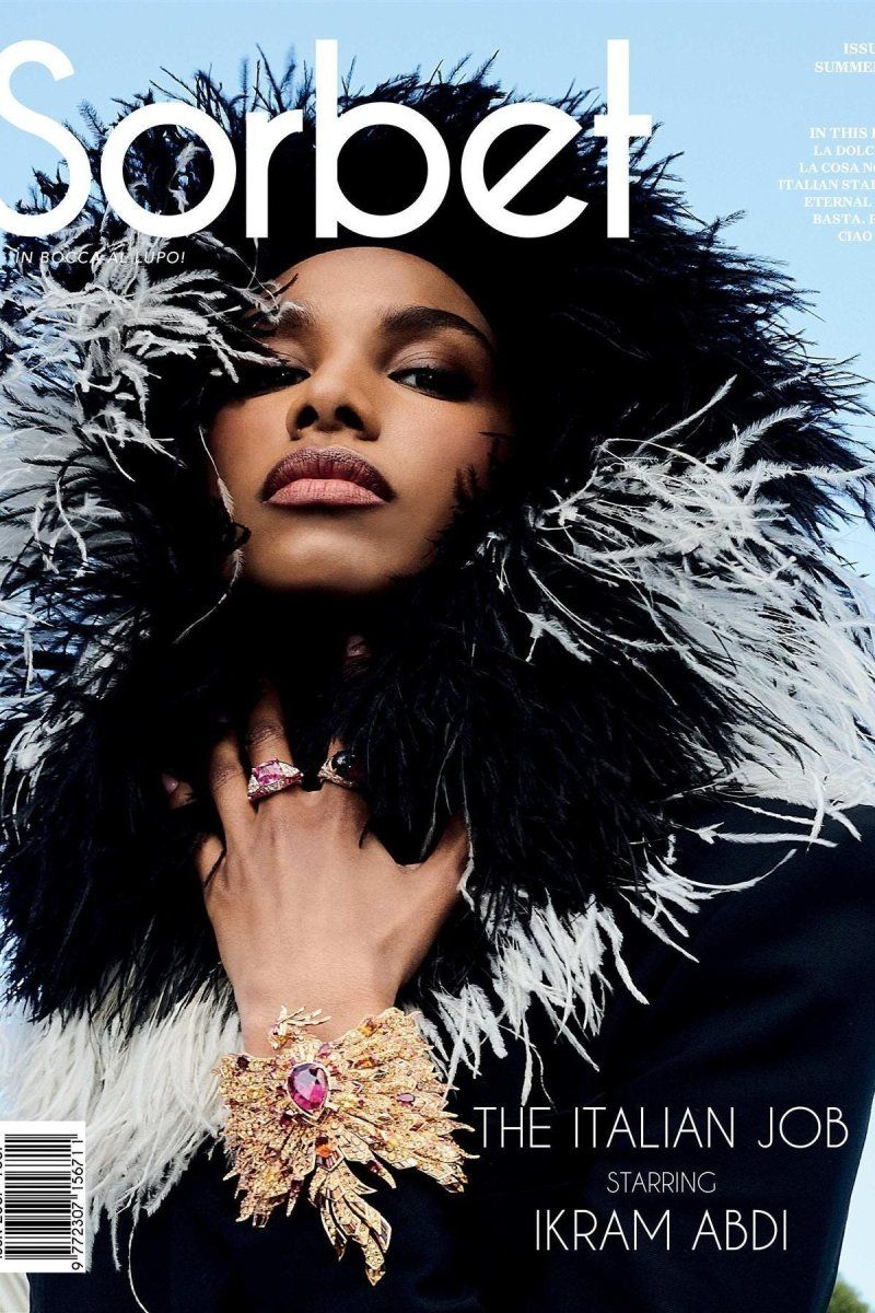 Sorbet - Boutique Galleria