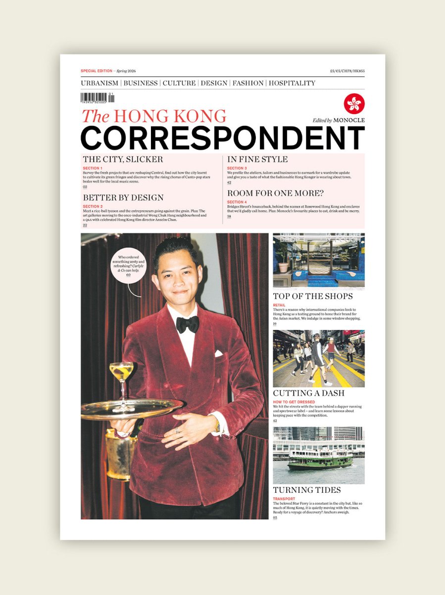 The Hong Kong Correspondent - Boutique Galleria