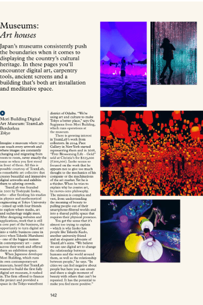 The Monocle Book of Japan - Boutique Galleria