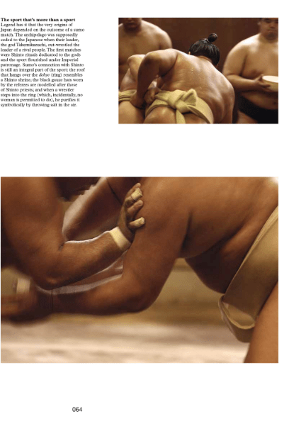 The Monocle Book of Japan - Boutique Galleria