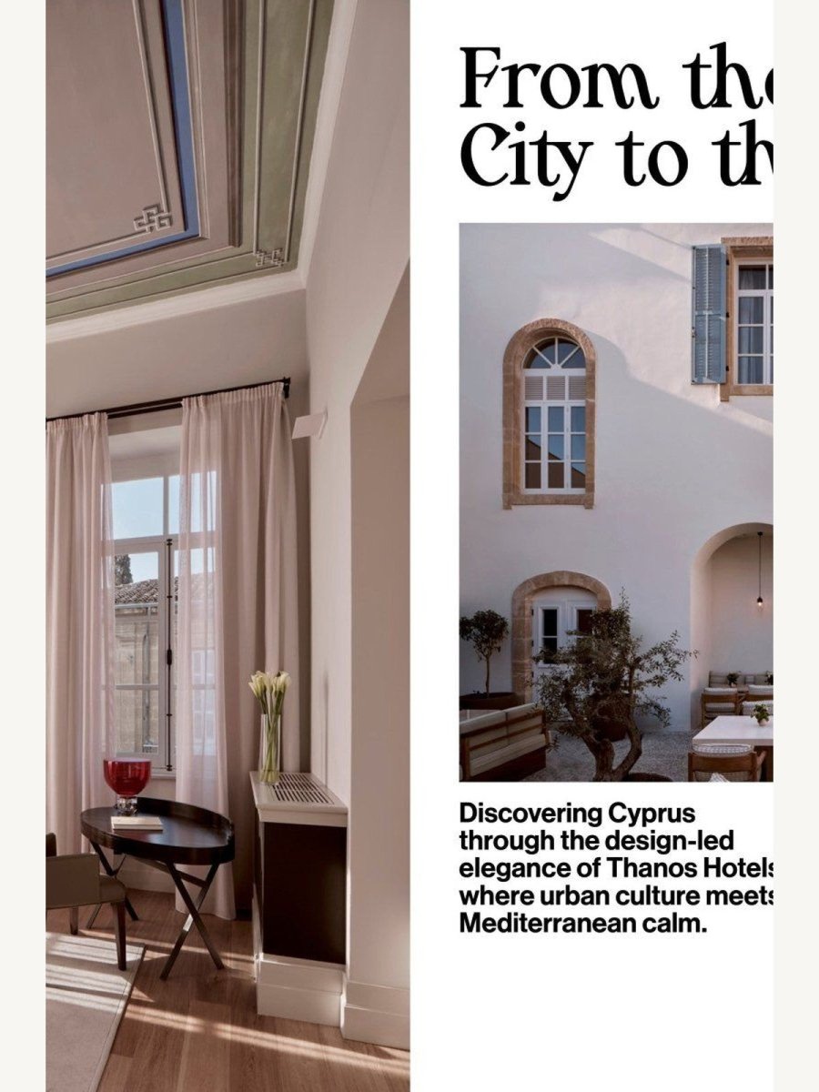 THE RAKISH GENT MAGAZINE - Boutique Galleria