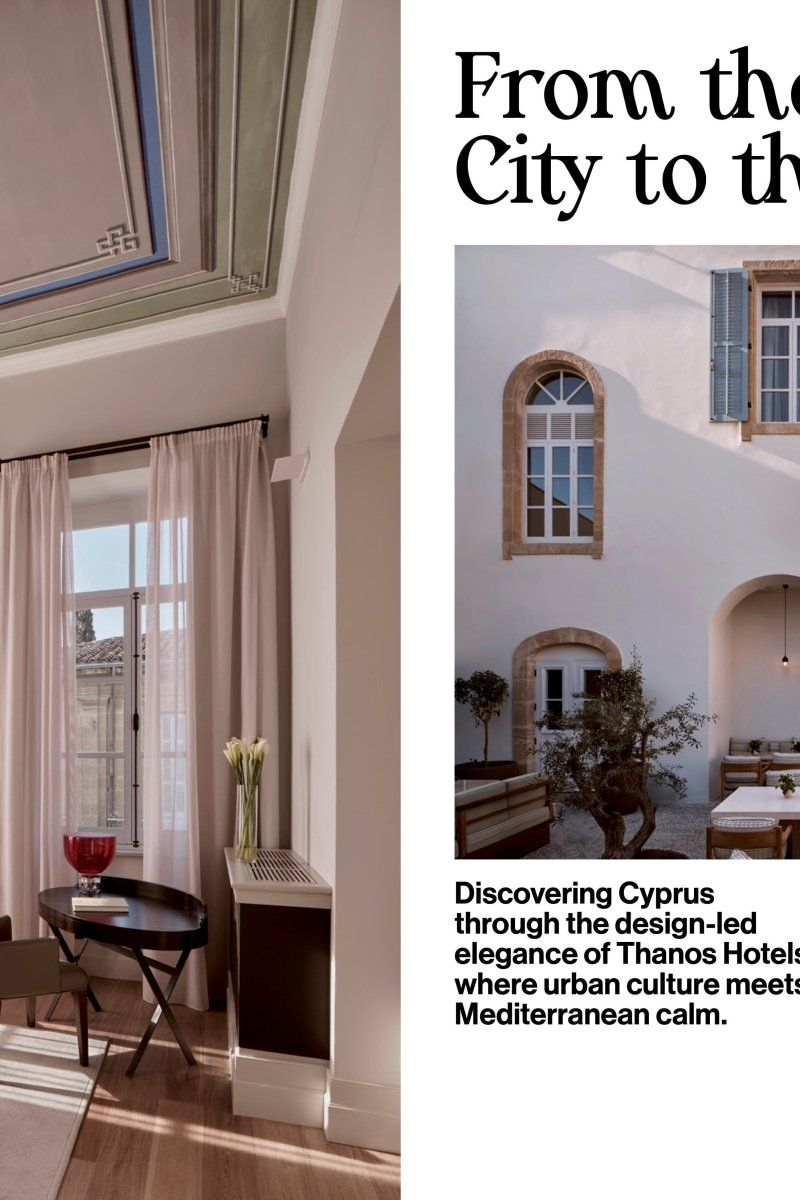 THE RAKISH GENT MAGAZINE - Boutique Galleria