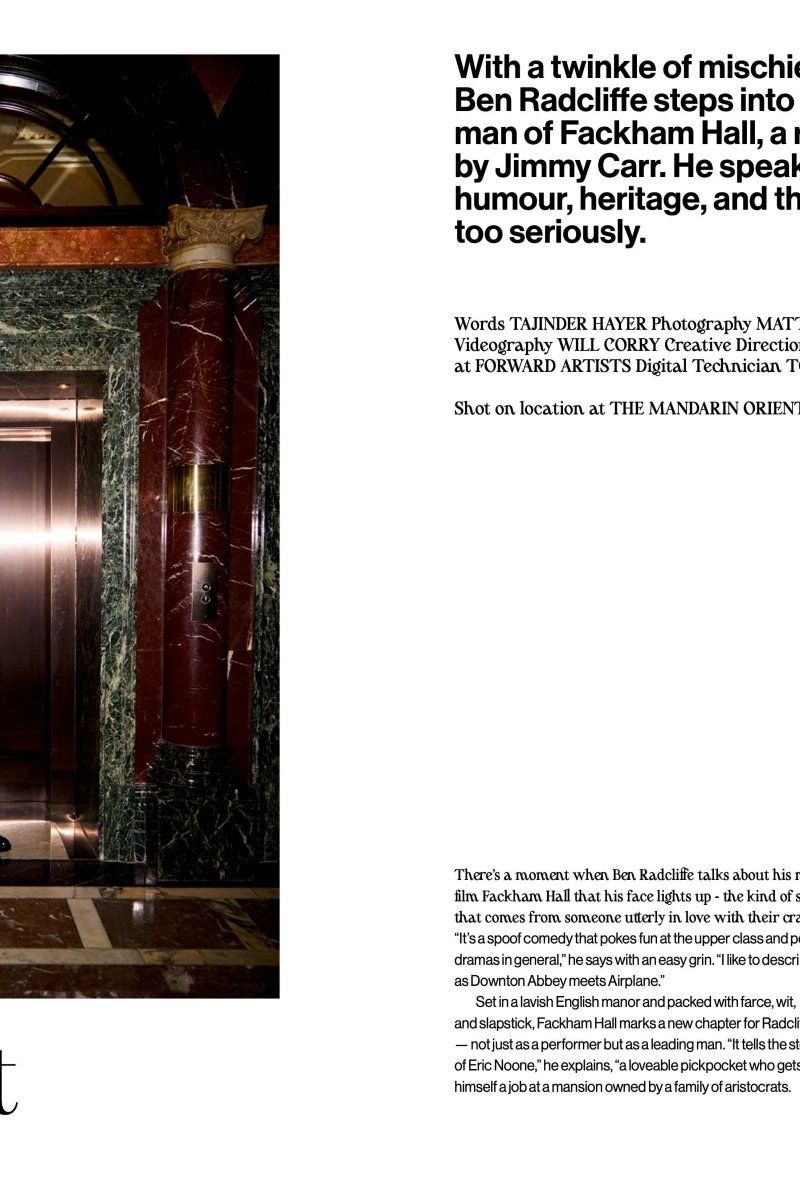 THE RAKISH GENT MAGAZINE - Boutique Galleria