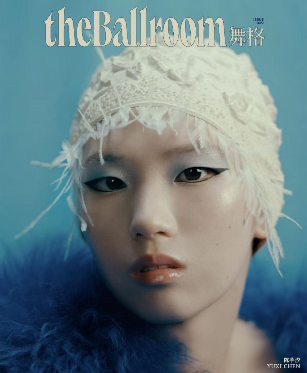 theBallroom - Issue 39 / Spring Summer 2026 - Boutique Galleria