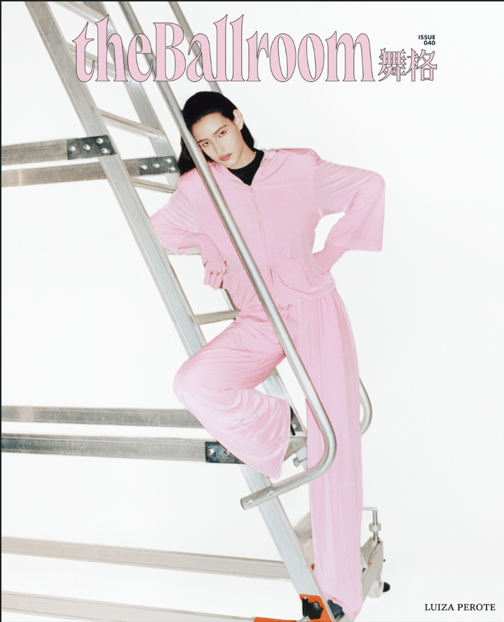 theBallroom — Issue 40 Autumn/Winter 2026 - Boutique Galleria