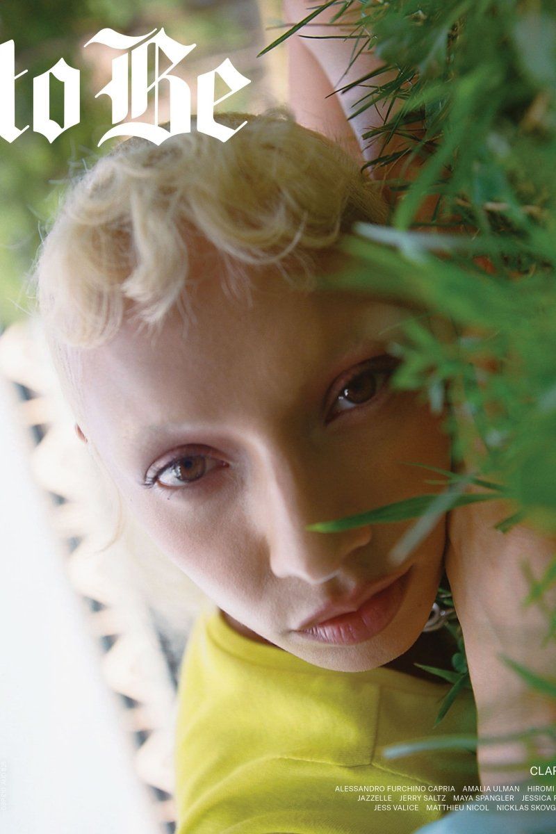 TO BE - Boutique Galleria