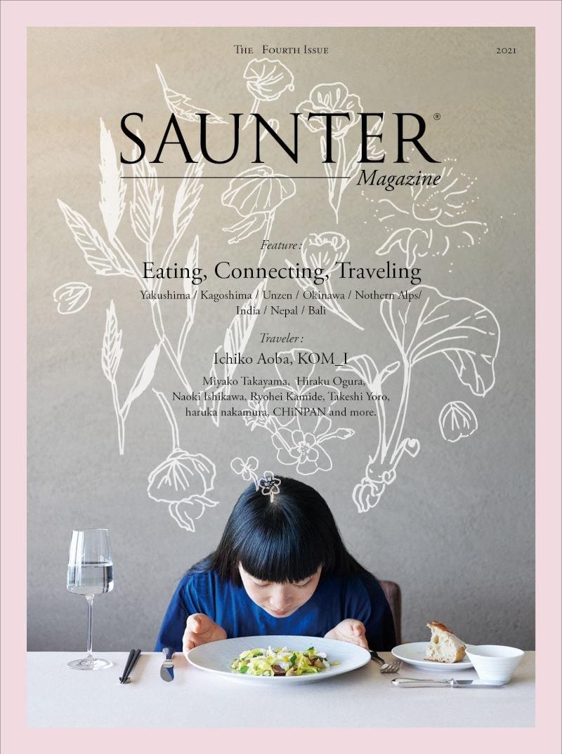 Saunter