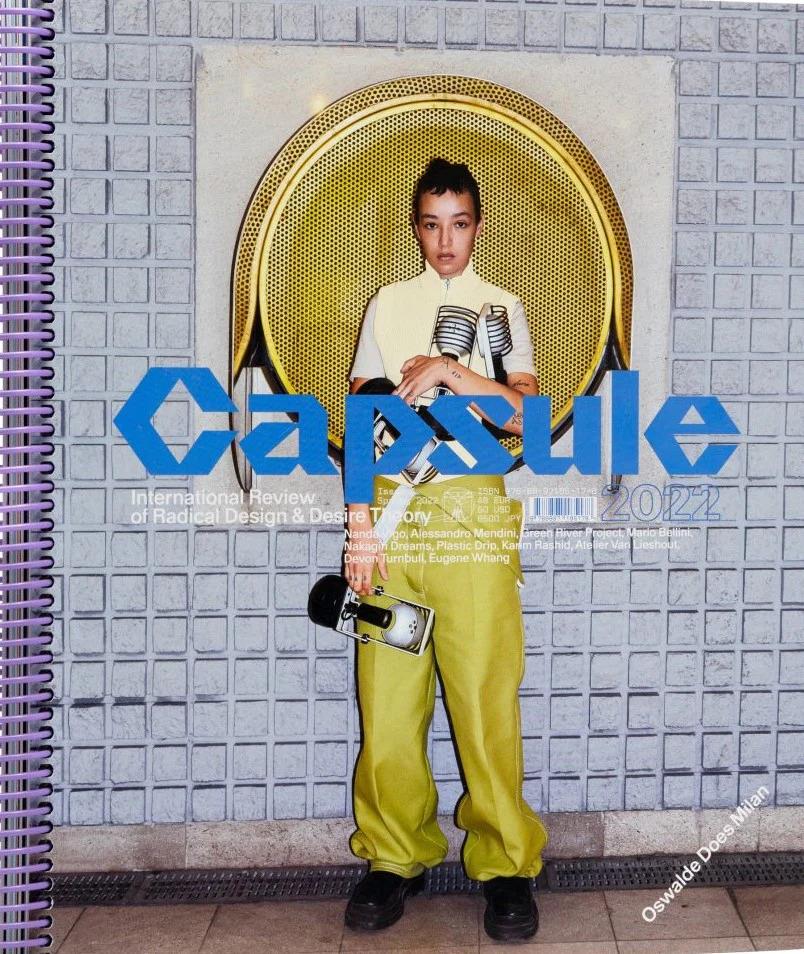 Capsule