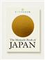 The Monocle Book of Japan