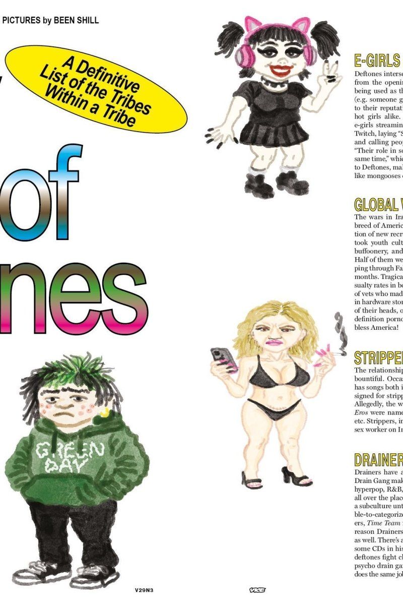 Vice - Boutique Galleria