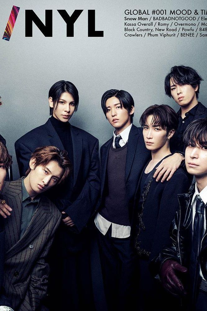 Vinyl Magazine - Boutique Galleria