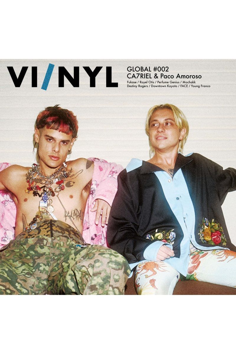 Vinyl Magazine - Boutique Galleria