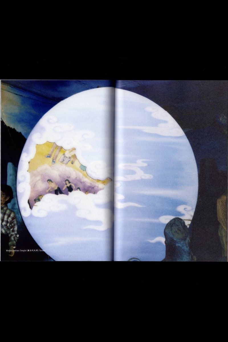 White Fungus - Boutique Galleria