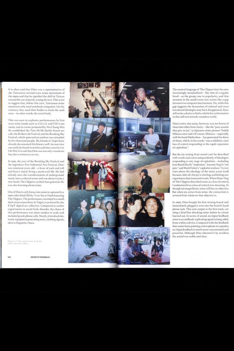 White Fungus - Boutique Galleria