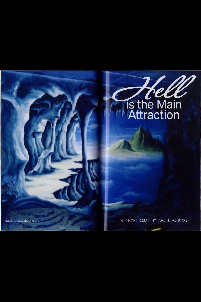 White Fungus - Boutique Galleria