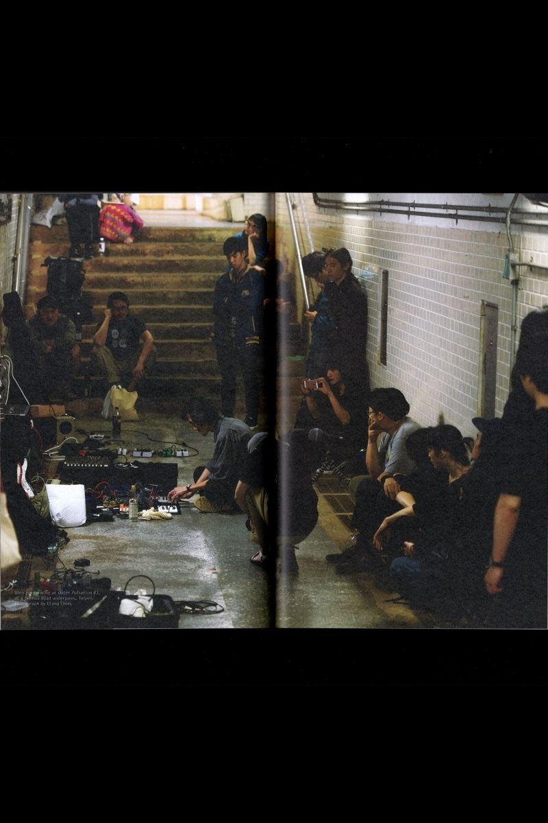 White Fungus - Boutique Galleria