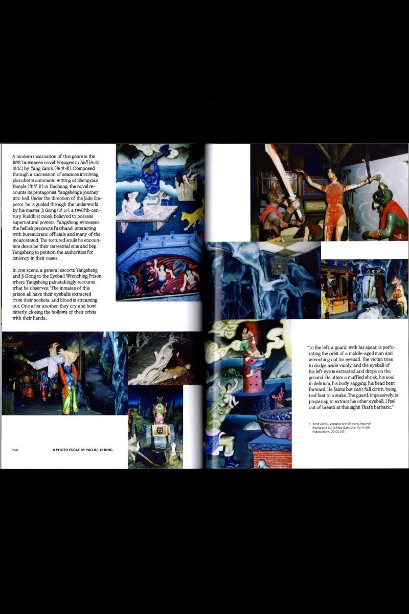 White Fungus - Boutique Galleria